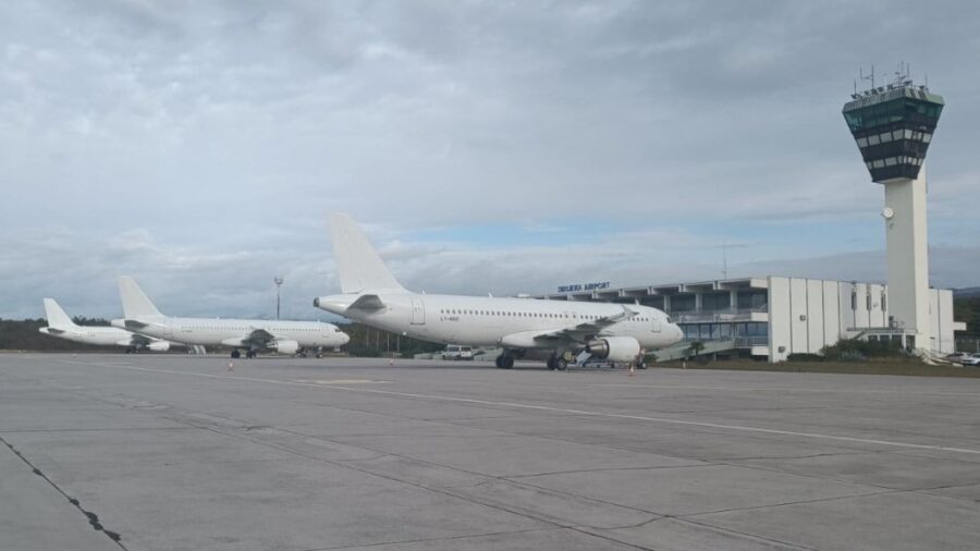 Rijeka Airport